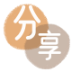 常德信用卡商家平台☀️诚信信用卡24小时在线接单 - 湖州信用卡